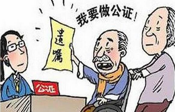 无法定继承人又无遗嘱的，遗产该如何处理？