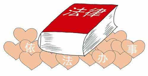 人民法院报：卖房者以买方是