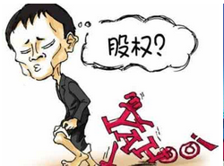 当心！身份证被冒名注册公司，本人担责吗? (一文读懂！)