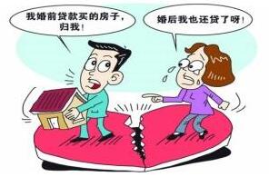 老年人再婚的夫妻继承权