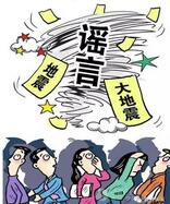 民间借贷纠纷中借条真伪不明应当如何判决?