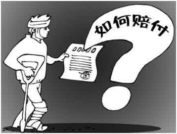 离职回家路上，遇交通事故算工伤吗？