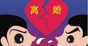 快递小哥追尾劳斯莱斯，抱头大哭……