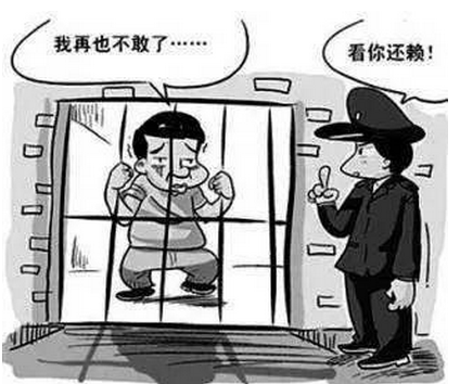 想改房产证名字怎么打官司？