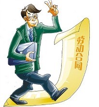 合同审核过程中必须把控的7个税务点