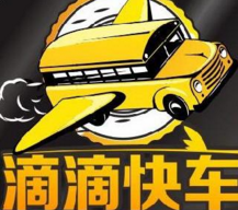 发生交通事故，当事人该做什么？交警为什么扣车？？