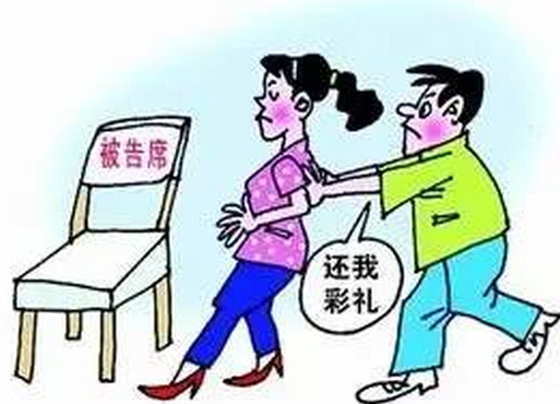 律师教你追回被转移的夫妻共同财产，果断收藏！