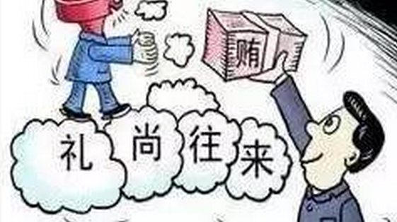 发生交通事故离开后又“还原”现场 保险公司能否因此拒赔？