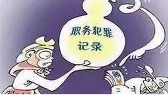 机动车乘客开左门下车造成交通事故的行为如何定性？