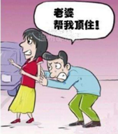 合同中打印名称与盖章不一致时，以哪个为准？