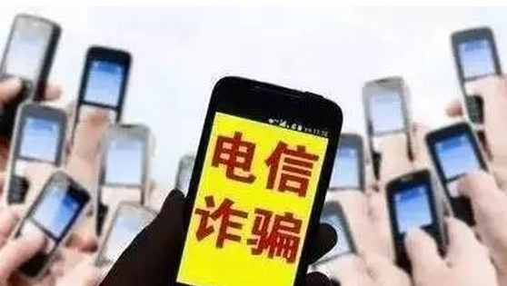 合同诈骗与民事合同欺诈行为的界定