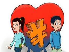 这9种不属于夫妻共同债务，离婚时应该这样举证...