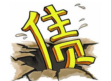 交通事故诉讼10大误区，全是坑!坑!坑!坑!坑!坑!坑!坑!