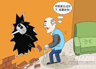 保险公司未向投保人明确告知免责条款，该条款是否有效？