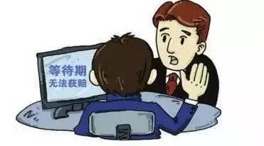 案例：反常证据需结合庭审查明情况确定是否作为定案依据