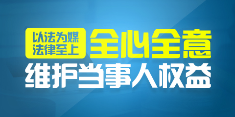 立遗嘱，为什么还要找律师(或公证)呢？8大问题不可不知！