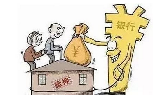 儿子向父母借首付款，儿媳被判共同偿还