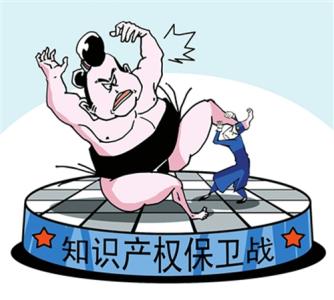 迟延履行金与迟延履行违约金之区别适用