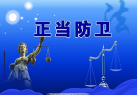 债务人欠钱未还被刑拘，还能让对方还钱吗？