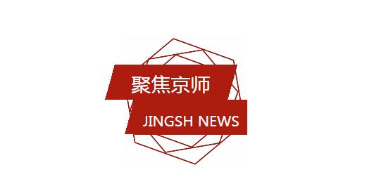 疯狂吸资3亿多，5200多人被骗，广州e租宝案一审宣判九名被告人领刑