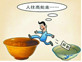 最近流行“吃鸡”，外挂泛滥！使用游戏外挂会犯罪吗？