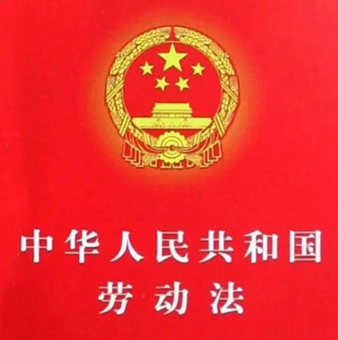 对比梳理公司章程与合伙协议中可以自主约定的事项