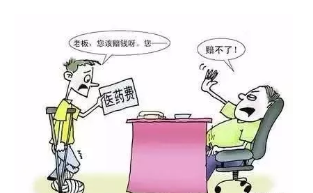 《建设工程施工合同》新旧对比！